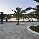 Almira - Seafront - Paros Hotel Naousa