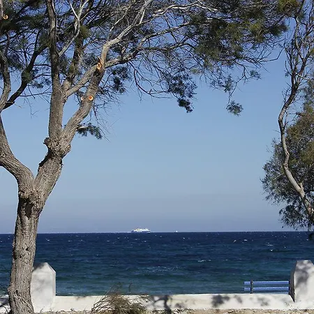 Almira - Seafront - Paros Otel